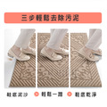 【Osun】81X122cm素色地墊入戶門口耐髒玄關居家刮沙除塵腳墊洛萊款(CE443)_8