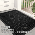 【Osun】室外防滑墊客廳餐廳商場進門地墊地毯除塵除泥腳墊(三門曼陀羅款60X90cm /CE443)_1