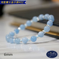 【德山珠寶】5A級6mm海藍寶水晶手鍊#02(多款任選/CE476)_5