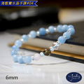 【德山珠寶】5A級6mm海藍寶水晶手鍊#04(多款任選/CE476)_3