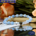 【德山珠寶】5A級6mm海藍寶水晶手鍊#04(多款任選/CE476)_2