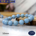 【德山珠寶】5A級10mm海藍寶水晶手鍊(多款任選/CE476)_4