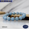 【德山珠寶】5A級10mm海藍寶水晶手鍊(多款任選/CE476)_6