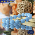 【德山珠寶】5A級10mm海藍寶水晶手鍊(多款任選/CE476)_2