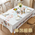 【Osun】90*140cm長方形印花輕奢美化餐桌防水防油防燙免洗桌布加厚桌巾(PU/CE494)_21