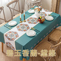 【Osun】90*140cm長方形印花輕奢美化餐桌防水防油防燙免洗桌布加厚桌巾(PU/CE494)_24
