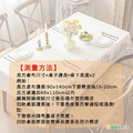 【Osun】140*200cm長方形印花輕奢美化餐桌防水防油防燙免洗桌布加厚桌巾(PU/CE494)_29