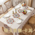 【Osun】140*200cm長方形印花輕奢美化餐桌防水防油防燙免洗桌布加厚桌巾(PU/CE494)_22