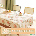 【Osun】90*140cm長方形印花輕奢美化餐桌防水防油防燙免洗桌布加厚桌巾(PU/CE494)_1
