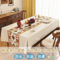 【Osun】90*140cm長方形印花輕奢美化餐桌防水防油防燙免洗桌布加厚桌巾(PU/CE494)_3