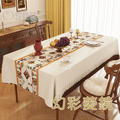 【Osun】140*140cm長方形印花輕奢美化仿羊皮餐桌防水防油防燙免洗桌布加厚桌巾(PU/CE494)_13