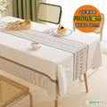 【Osun】90*140cm長方形印花輕奢美化餐桌防水防油防燙免洗桌布加厚桌巾(PU/CE494)