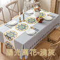 【Osun】140*200cm長方形印花輕奢美化餐桌防水防油防燙免洗桌布加厚桌巾(PU/CE494)_17