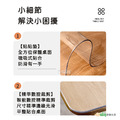 【Osun】70X140cm加厚2.0mm抗菌口含級無味軟玻璃環保防水防油防滑圓角磨邊透明PVC桌墊桌巾(CE494)_8