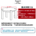【Osun】150*90cm長方形書桌餐桌歐式防水防油防燙免洗桌布加厚餐桌巾(加厚PU/CE422)_16