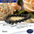 【德山珠寶】特價5A級8mm黑美人碧璽水晶手鍊(多款任選/CE476)_14