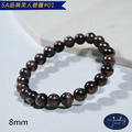 【德山珠寶】特價5A級8mm黑美人碧璽水晶手鍊(多款任選/CE476)_8