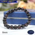 【德山珠寶】特價5A級8mm黑美人碧璽水晶手鍊(多款任選/CE476)_6