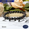【德山珠寶】特價5A級8mm黑美人碧璽水晶手鍊(多款任選/CE476)_9