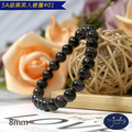 【德山珠寶】特價5A級8mm黑美人碧璽水晶手鍊(多款任選/CE476)_10
