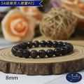 【德山珠寶】特價5A級8mm黑美人碧璽水晶手鍊(多款任選/CE476)_12
