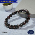 【德山珠寶】特價5A級8mm黑美人碧璽水晶手鍊(多款任選/CE476)_7
