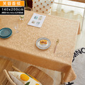 【Osun】140*200cm長方形書桌餐桌歐式防水防油防燙免洗桌布加厚餐桌巾(加厚PU/CE422)_9