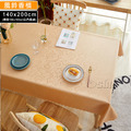 【Osun】140*200cm長方形書桌餐桌歐式防水防油防燙免洗桌布加厚餐桌巾(加厚PU/CE422)_7