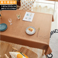 【Osun】140*200cm長方形書桌餐桌歐式防水防油防燙免洗桌布加厚餐桌巾(加厚PU/CE422)_11