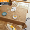 【Osun】140*200cm長方形書桌餐桌歐式防水防油防燙免洗桌布加厚餐桌巾(加厚PU/CE422)_13