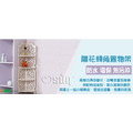 【Osun】80公分高DIY木塑板雕花巴洛克層架綜合系列/（CE178-8030）/（CE178-8040）/(CE178-80ZJ)_4