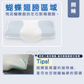 【Osun】單人石墨烯棉被/可加購舒眠蝴蝶記憶枕(台灣製造CE486)_10