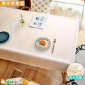 【Osun】150*90cm長方形書桌餐桌歐式防水防油防燙免洗桌布加厚餐桌巾(加厚PU/CE422)_11