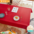【Osun】150*90cm長方形書桌餐桌歐式防水防油防燙免洗桌布加厚餐桌巾(加厚PU/CE422)_8
