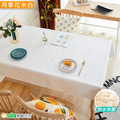 【Osun】150*90cm長方形書桌餐桌歐式防水防油防燙免洗桌布加厚餐桌巾(加厚PU/CE422)_7