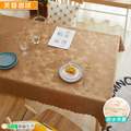 【Osun】150*90cm長方形書桌餐桌歐式防水防油防燙免洗桌布加厚餐桌巾(加厚PU/CE422)_2