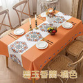 【Osun】140*140cm長方形印花輕奢美化仿羊皮餐桌防水防油防燙免洗桌布加厚桌巾(PU/CE494)_25