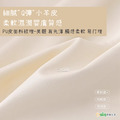 【Osun】70*130cm加厚小羊皮全包式簡約風防水防油彈性桌布桌巾桌罩(PU/CE494)_7