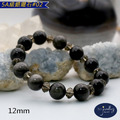 【德山珠寶】12mm銀曜石造型手鍊(CE476)_12