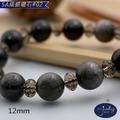 【德山珠寶】12mm銀曜石造型手鍊(CE476)_13
