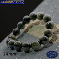 【德山珠寶】5A級14mm銀曜石造型手鍊(CE476)_8