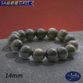 【德山珠寶】5A級14mm銀曜石造型手鍊(CE476)_13