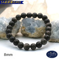 【德山珠寶】8mm銀曜石造型手鍊(CE476)