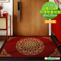 【Osun】中國風喜慶福祿入門口彈力絲防滑除塵地墊(80X120cm /CE482)~過年前到不了貨