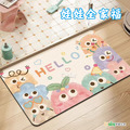 【Osun】50*80cm矽藻泥卡通浴室廁所吸水地墊防滑腳墊家用速乾地毯 (CE474)_12