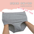 【Osun】12件組棉質純色中腰三角內褲(CE455-3813)_3