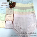 【Osun】12件組中腰TOTOFEL女內褲包臀嫘縈貼身舒適(CE455-141)_1
