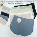 【Osun】12件組蠶絲蛋白纖維光滑柔順無車縫中腰內褲(CE455-143)_1