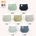 【Osun】12件組蠶絲蛋白纖維光滑柔順無車縫中腰內褲(CE455-143)_2