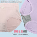 【Osun】12件組抑菌高腰石墨烯包臀嫘縈蝴蝶結女內褲(CE455-211)_7